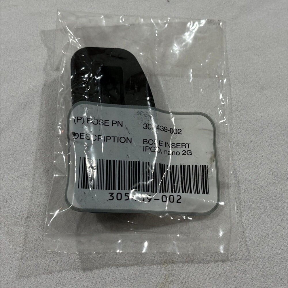 Bose 305439-002 iPod nano 2G Black Dock Insert for SoundDock II 2 C2 New